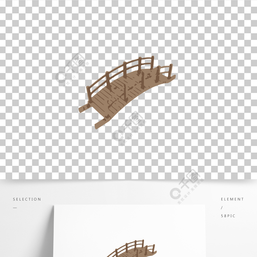 卡通手绘木桥png免抠图片素材