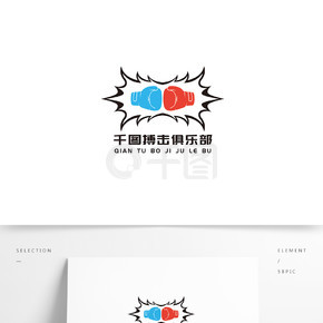 跆拳道武術館搏擊logo