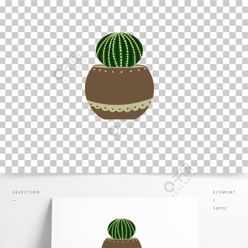卡通可爱的手绘盆栽仙人球植物半年前发布