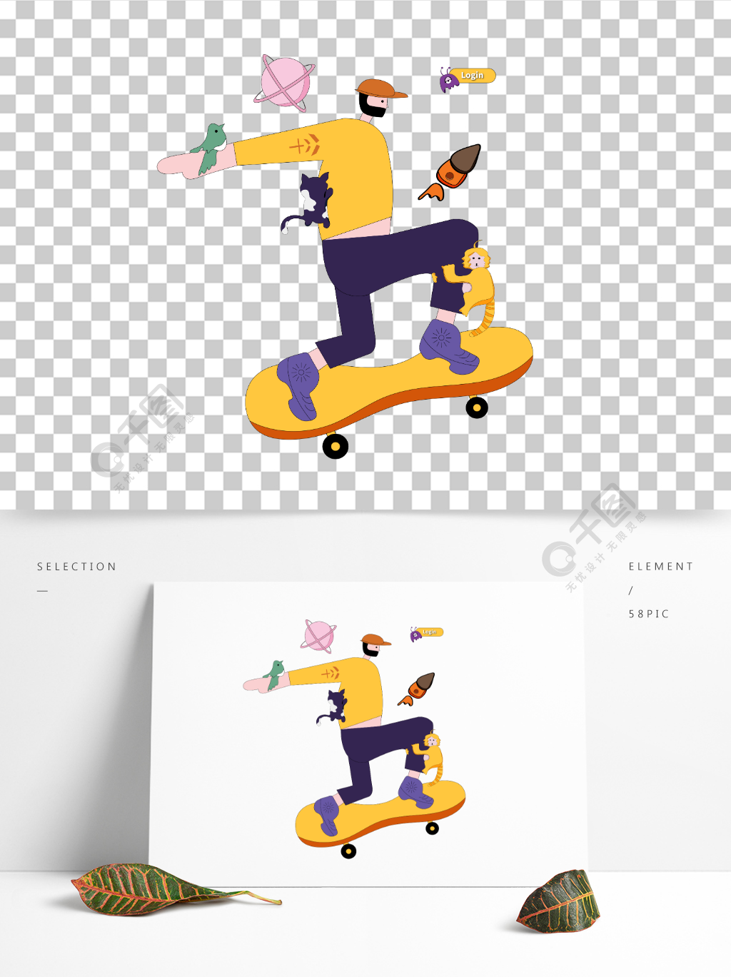 扁平化人物滑板ui设计插画元素