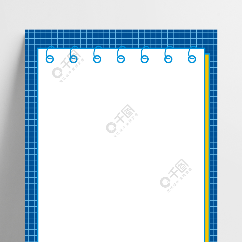淡蓝色卡通格子便签背景素材