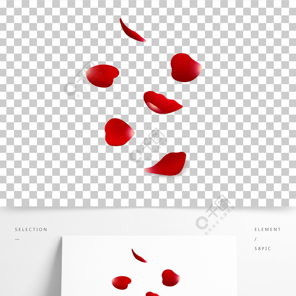 原创手绘矢量情人节飘落的红色玫瑰花瓣元素半年前发布