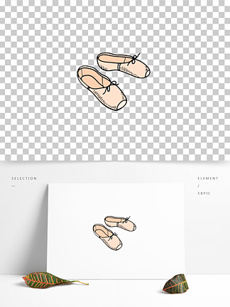 芭蕾舞鞋卡通手绘鞋子免扣元素矢量png