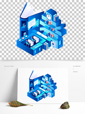 学习教育培训开学书矢量场景238626文化教育培训阅读图书馆知识海洋2