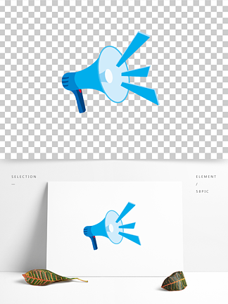 喇叭大声公矢量图