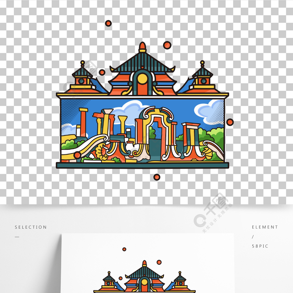 圆明园北京城市标志性建筑插画元素