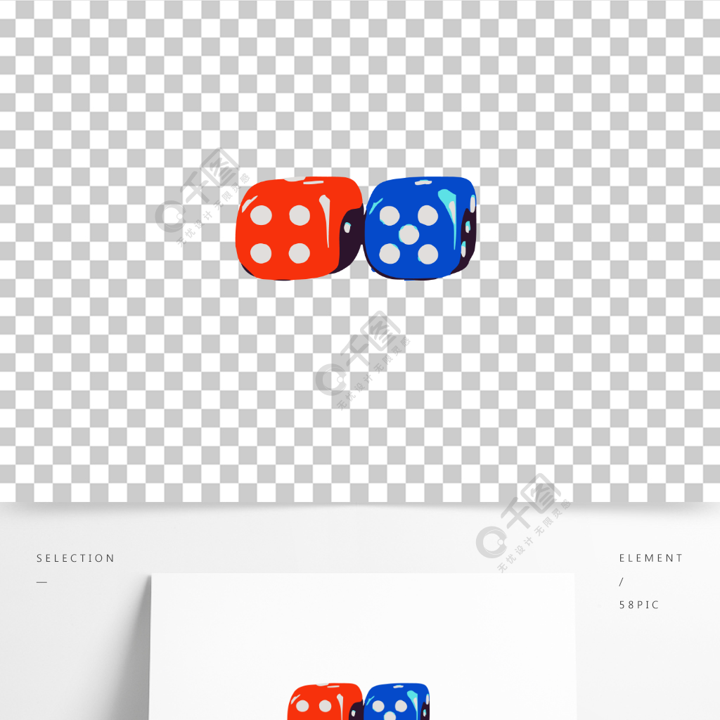 手绘骰子png免抠素材