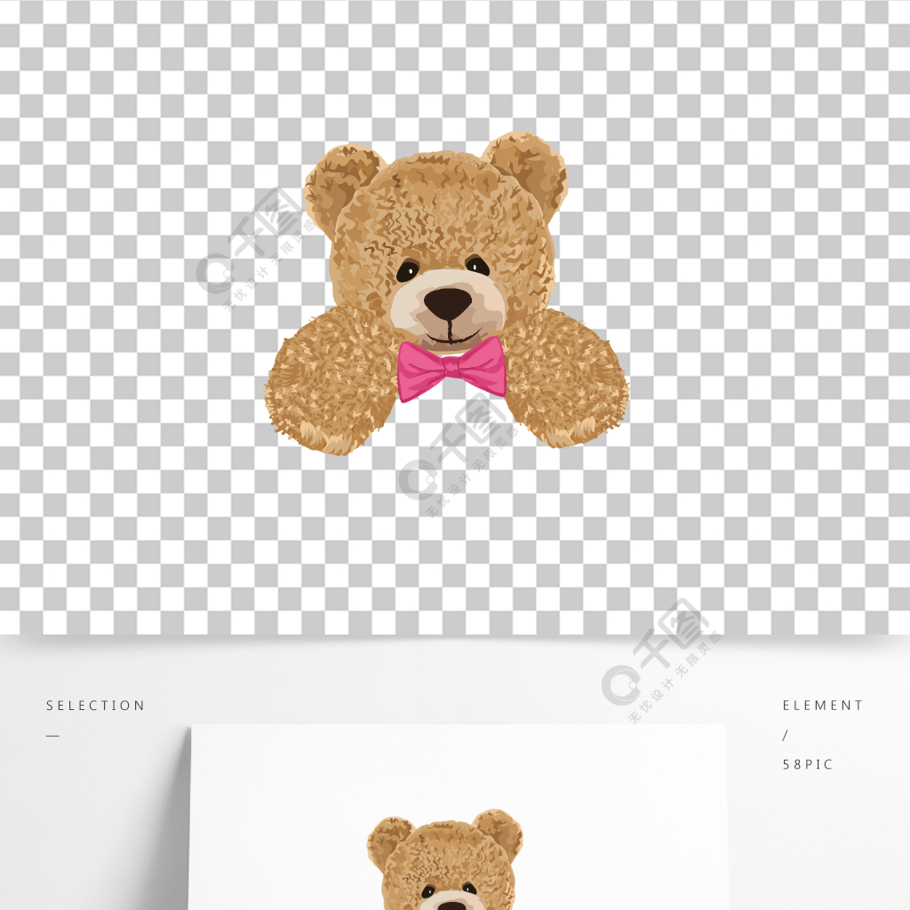 领结泰迪熊矢量小熊棕熊蝴蝶结可爱卡通