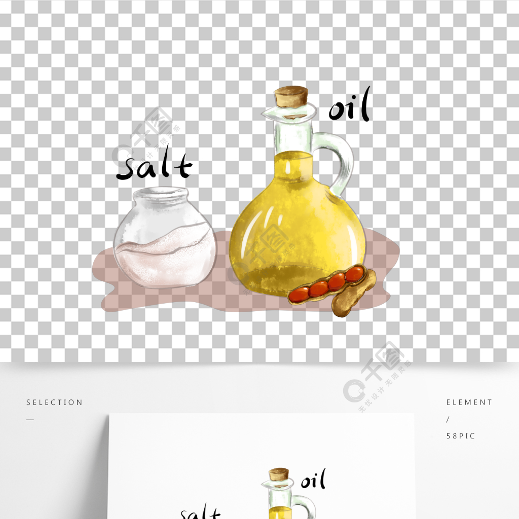 油盐手绘元素卡通元素花生油