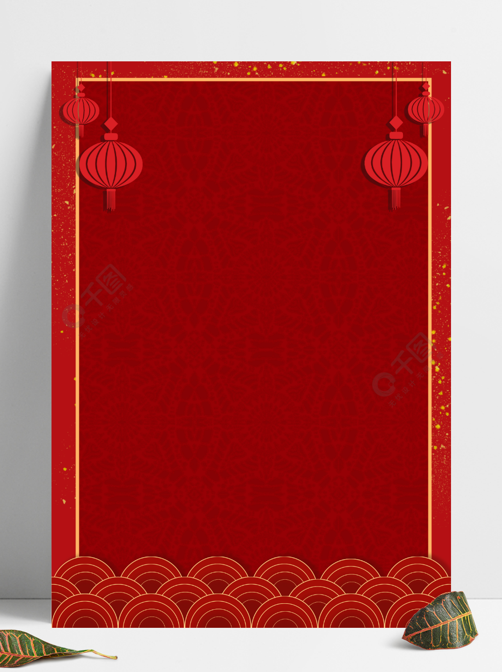 新年元旦国庆节日喜庆大红色海报背景元素3月前发布