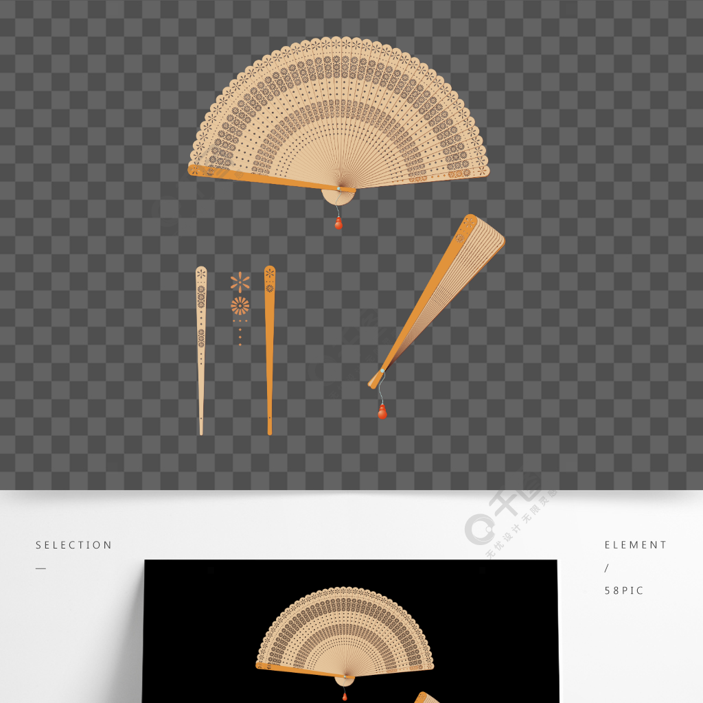 原创矢量扇子中国风扇子竹扇日式扇子