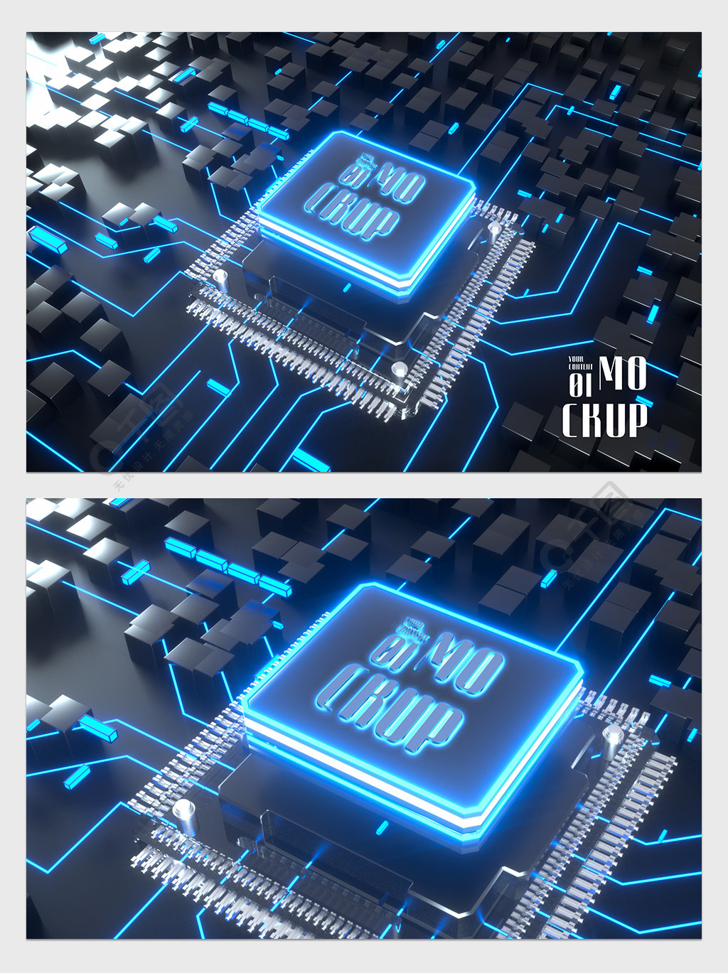 科技炫酷芯片处理器logo设计展示样机