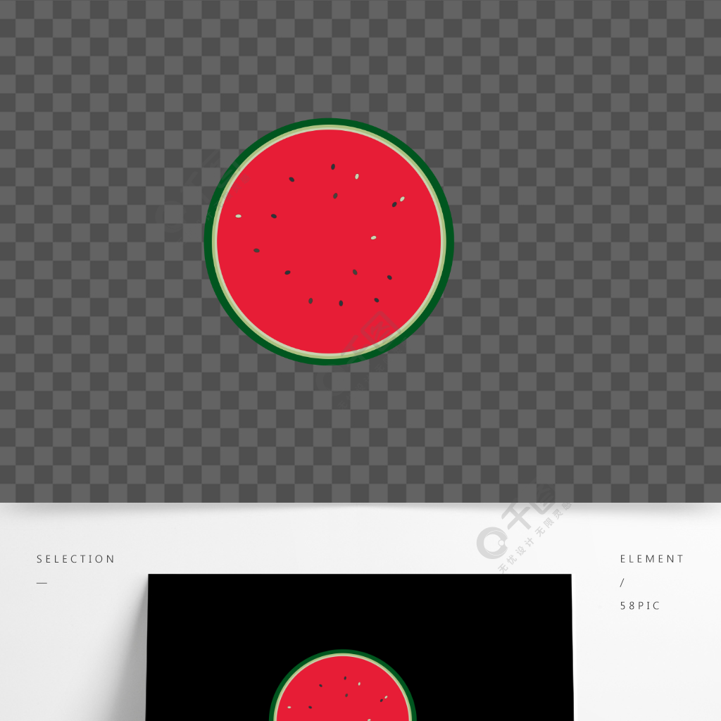 夏日卡通水果西瓜半年前发布