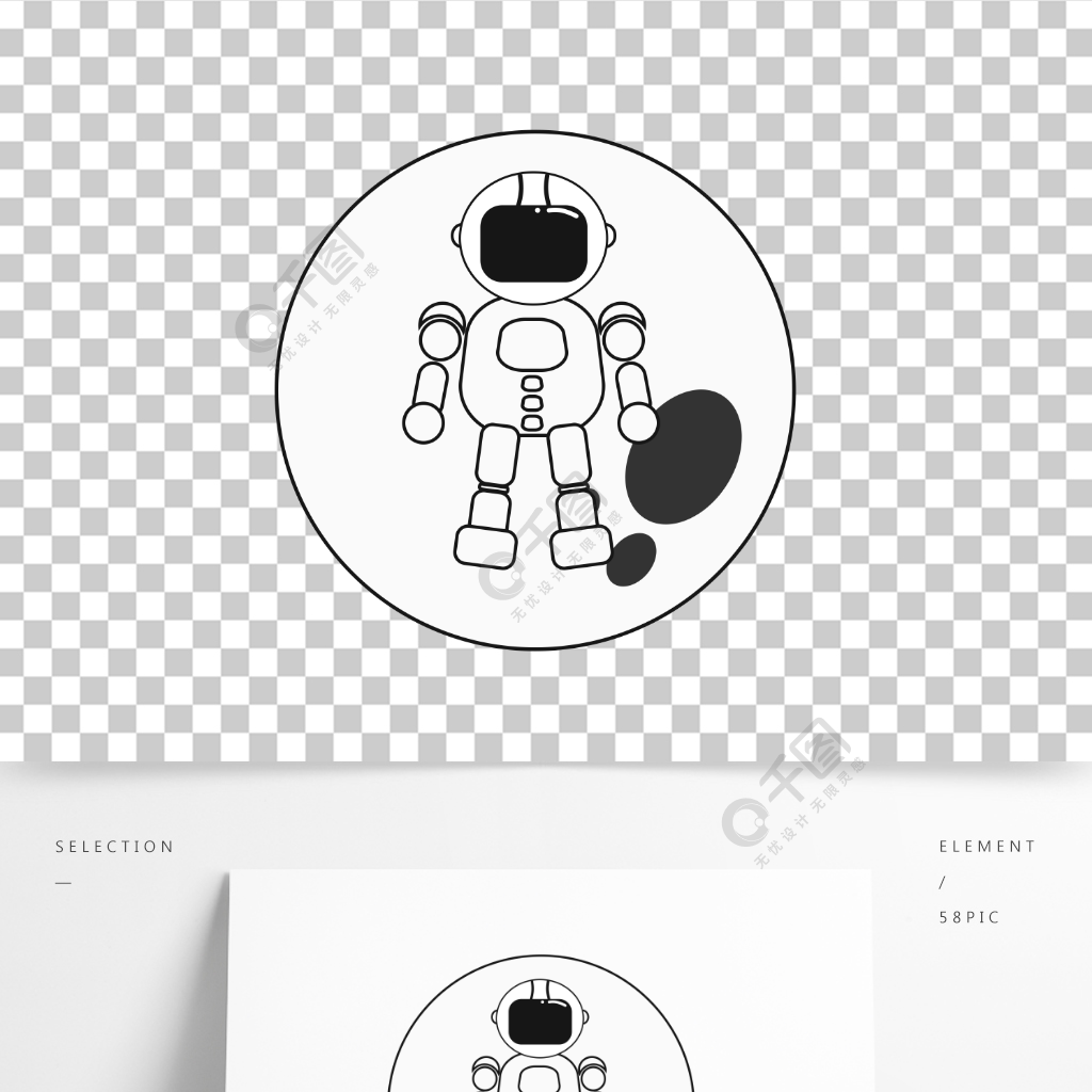 卡通简笔宇航员机器人月球矢量素材