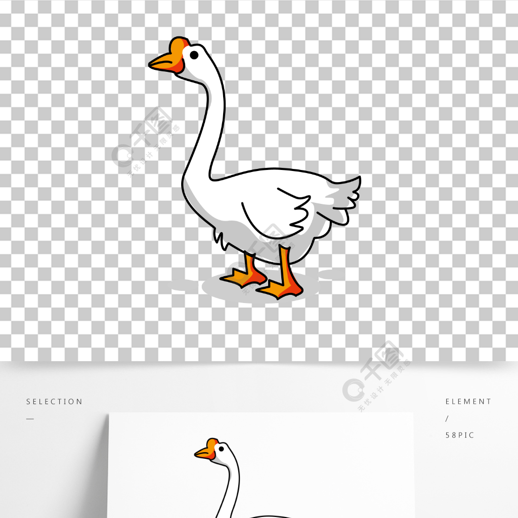 鹅动物家禽手绘卡通矢量插画