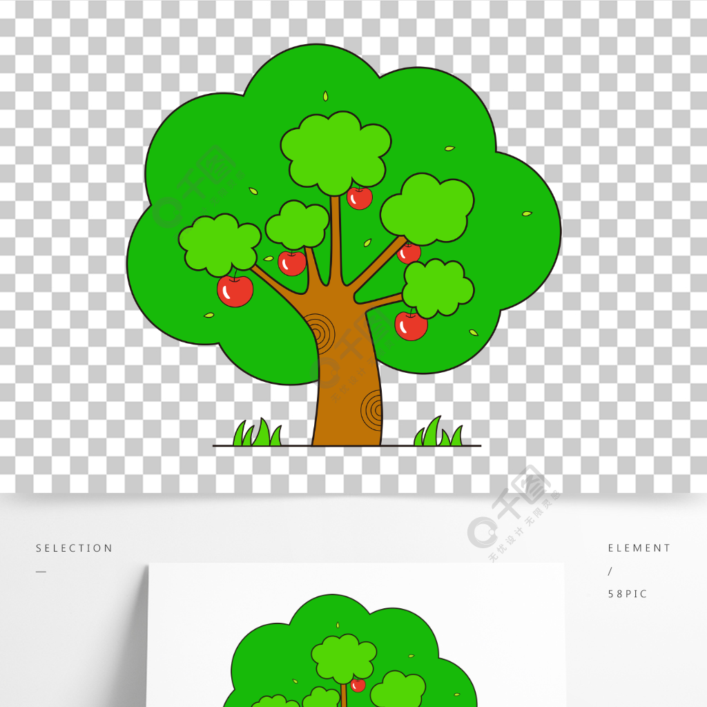矢量大树果树卡通透明免扣苹果树插画