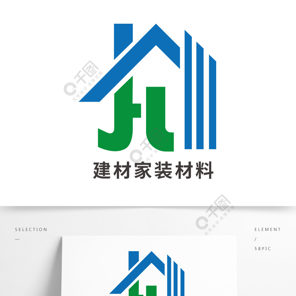 建材木材装修材料行业logo