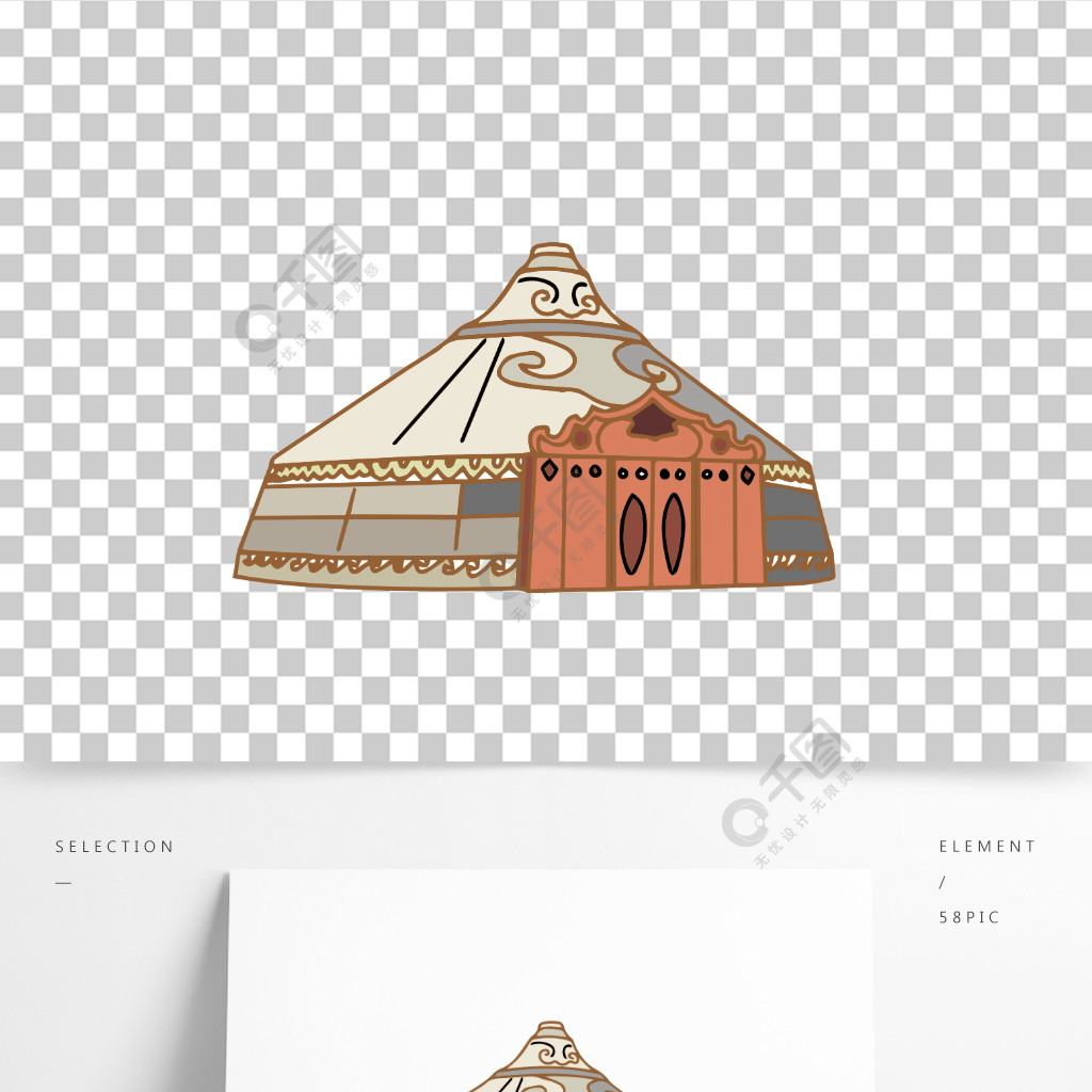 中国风蒙古包手绘手抄报元素免费下载