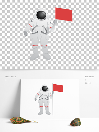矢量神州载人飞船中国宇航员手拿红旗元素