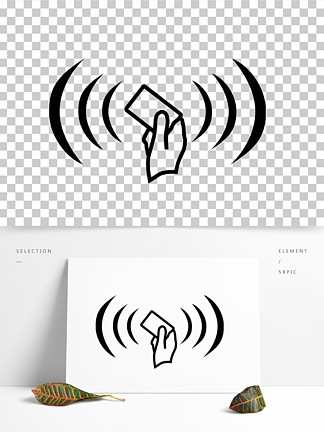 【刷卡感应区】图片免费下载_刷卡感应区素材_刷卡感应区模板-千图网