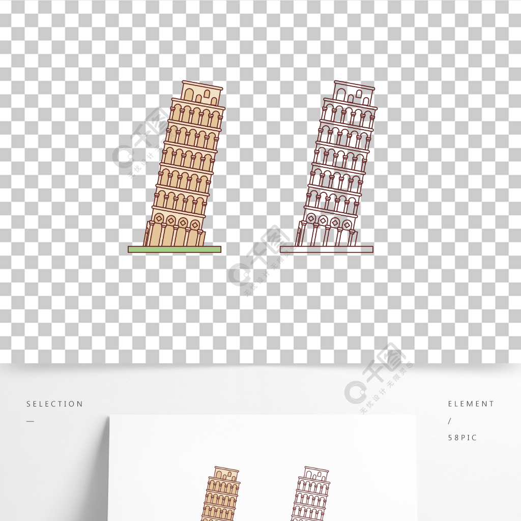 卡通意大利地标比萨斜塔线条插画矢量元素