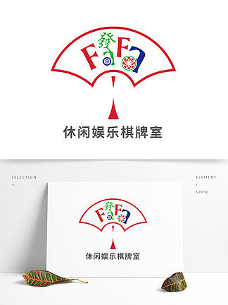 休闲娱乐棋牌室门店logo