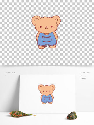 可爱的小熊画卡通装饰素材共