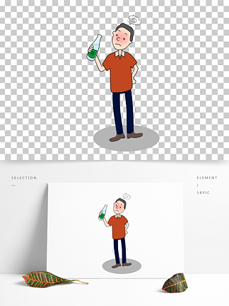 矢量喝酒喝醉醉酒喝晕头晕卡通人物酗酒