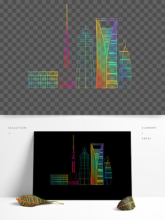 i>上/i i>海/i>地标城市建筑线性 i>手/i i>绘/i>渐变风