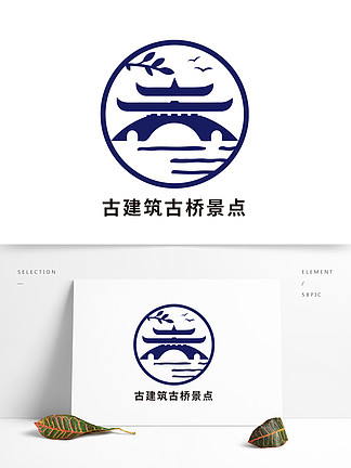 城市 i>地/i i>标/i>古建筑古桥旅游景点 i>logo/i>