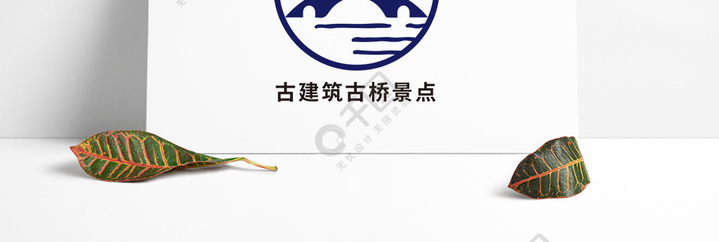 城市地标古建筑古桥旅游景点logo