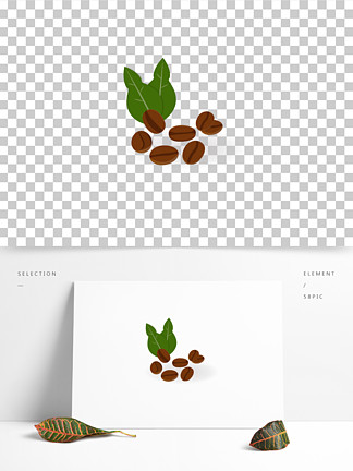 可可 i>豆/i i>咖/i i>啡/i i>豆/i>免抠 i>素/i i>材/i>元