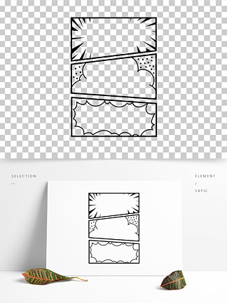 【漫画边框】图片免费下载_漫画边框素材_漫画边框模板-千图