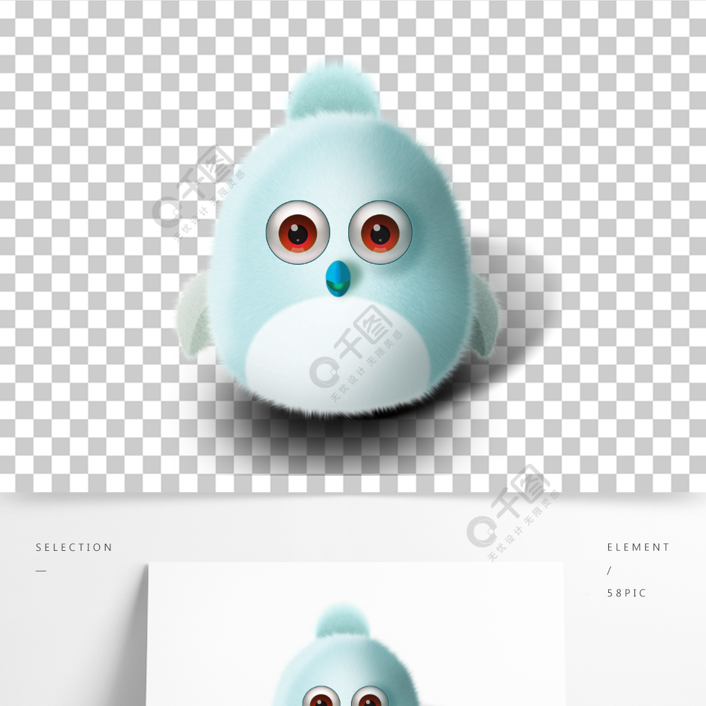 蓝色卡通手绘小鸟可爱的红眼睛小鸟小动物