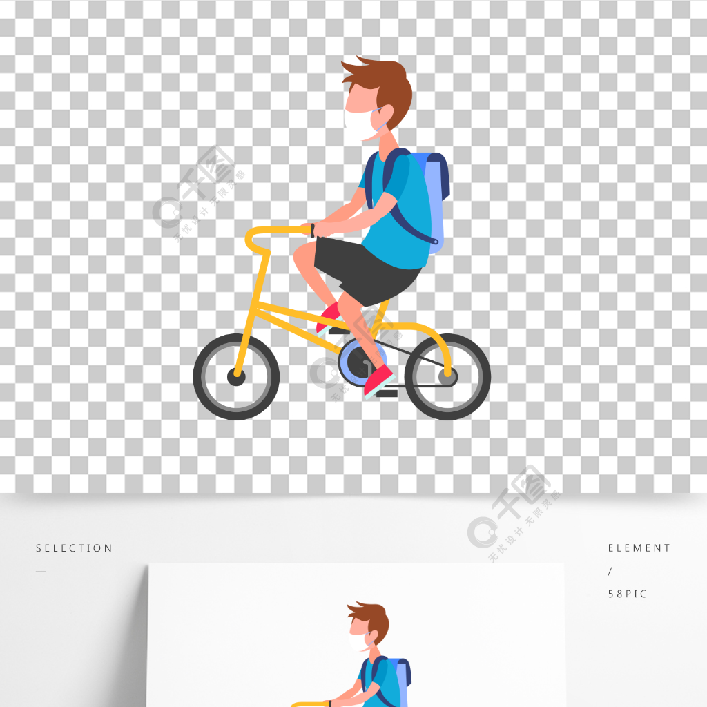 矢量卡通手绘骑自行车上学的少年低碳出行
