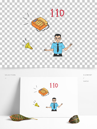 【110卡通】图片免费下载_110卡通素材_110卡通模板-千图网