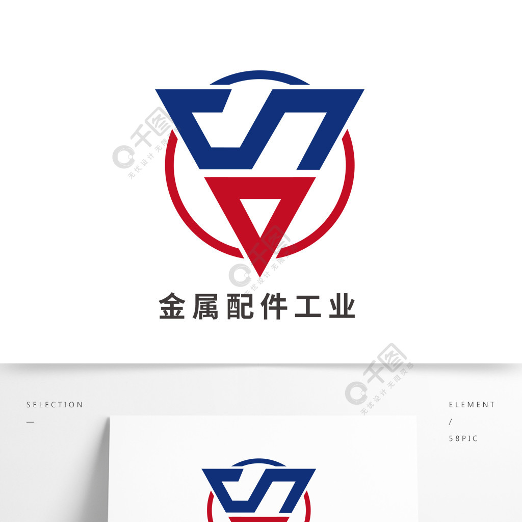 简约大气字母sd金属配件零件工业logo