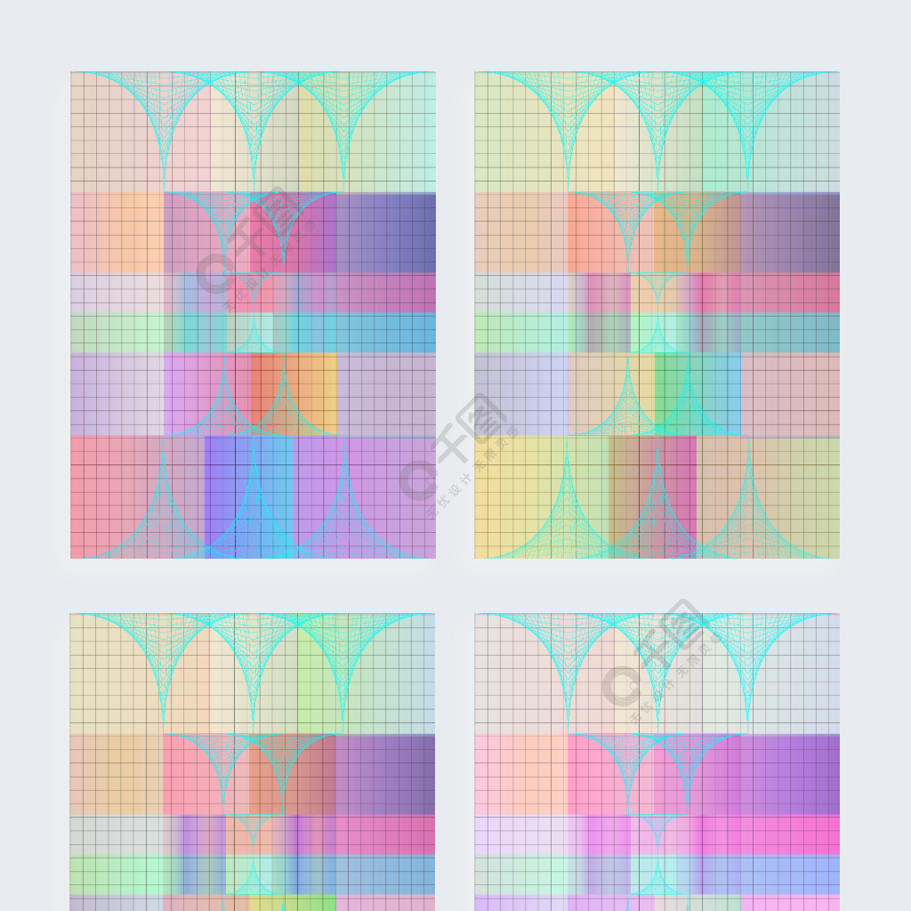 曲线渐变网格多色块组合