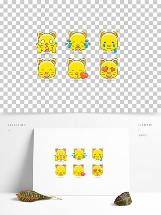 i i>小/i/i i i>猫/i/i>头像表情包可爱矢量素材