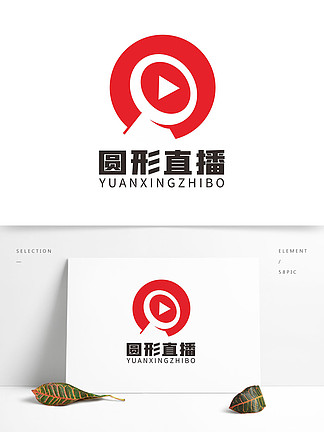 圆形直 i>播/i i>播/i i>放/i>红色简约 i>logo/i>设计