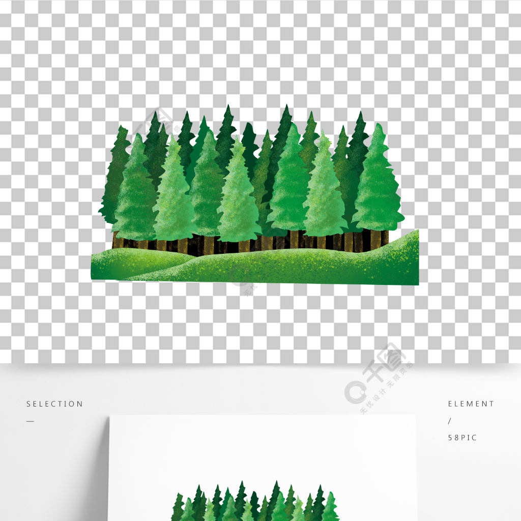 手绘森林树林树木林场卡通森林插图