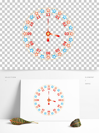 可爱文艺卡通小清新五角星 i>时/i>钟 i>时/i i>间/i>钟表表盘