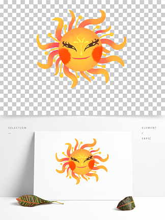卡通可爱太阳儿童画