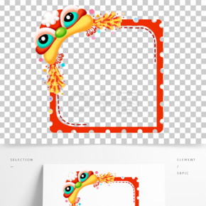 元旦新年跨年春节虎年虎头节日边框相框橱窗