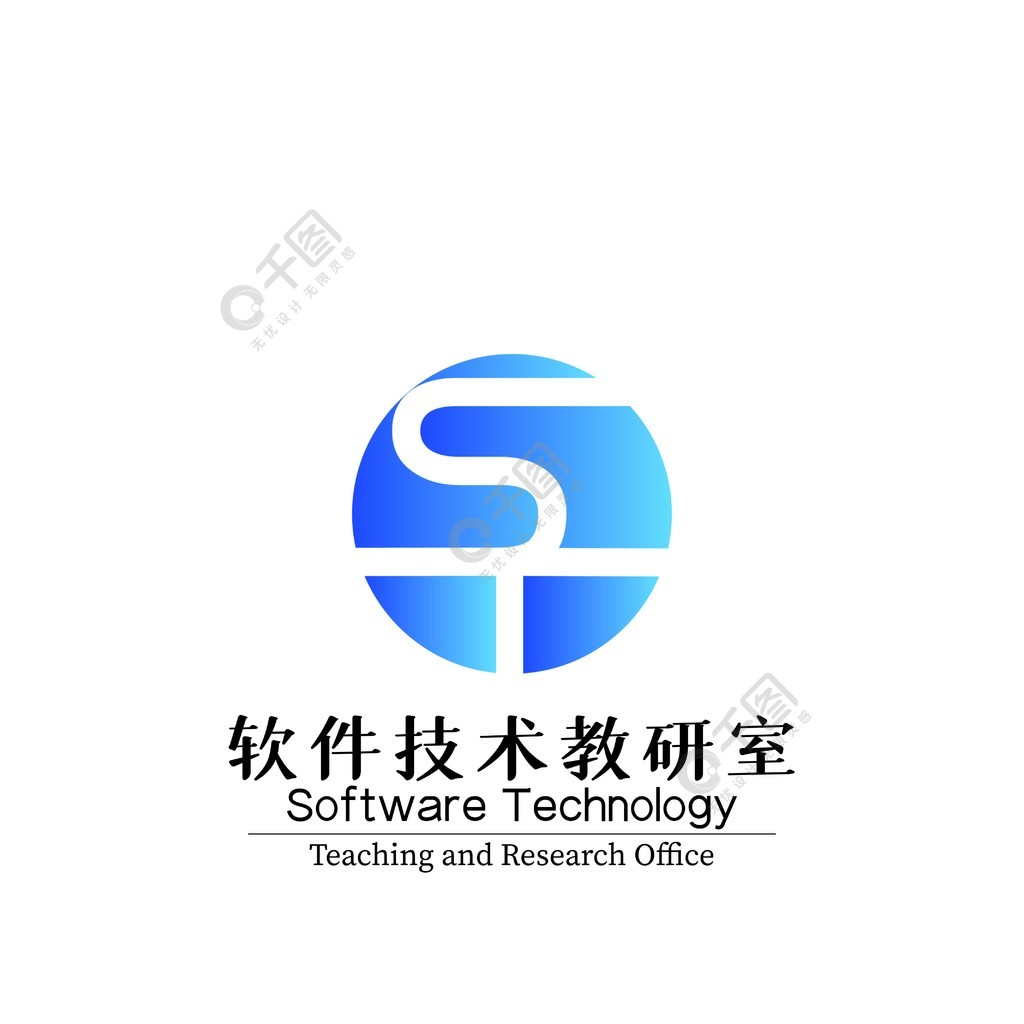 logo蓝色教育计算机教研室