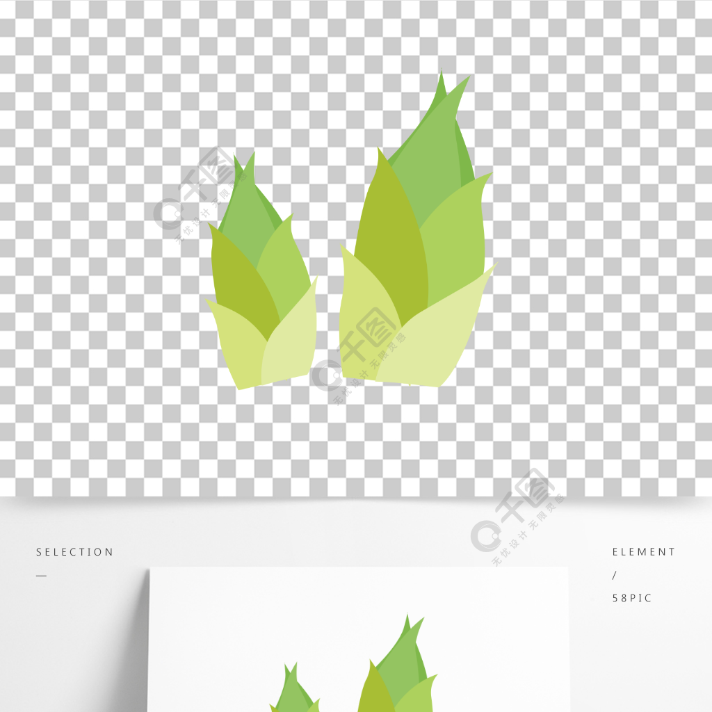 手绘竹笋冬笋元素