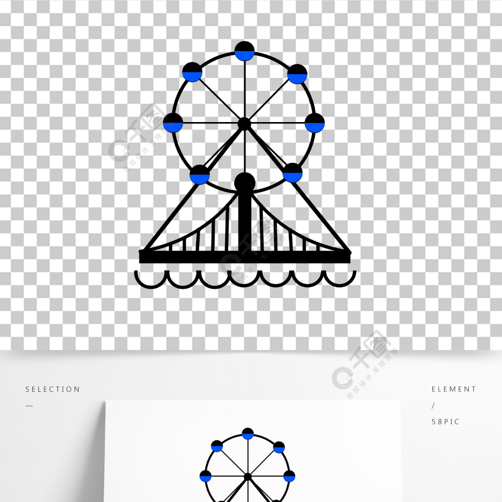 天津摩天轮桥图标 模板免费下载_psd格式_2000像素_编号41212069-千