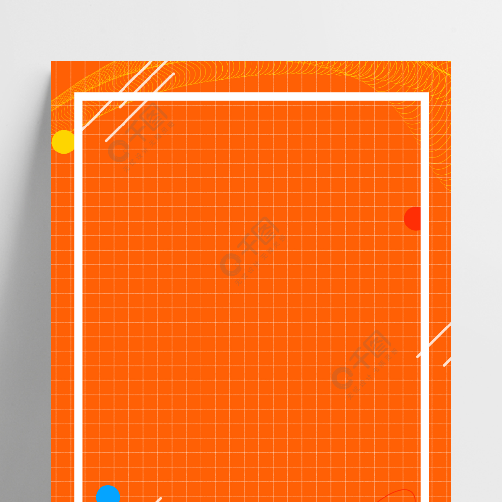 橙色活力网格科技线条边框简约商务风背景图