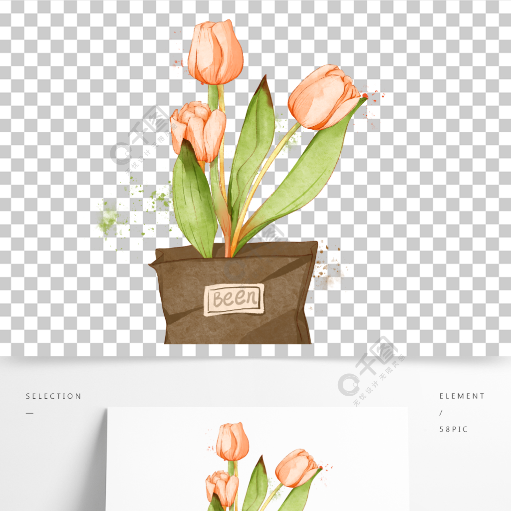 手绘水彩小清醒植物荷兰郁金香牛皮纸袋花卉
