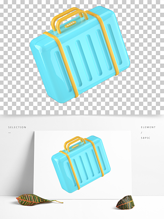 3d立体卡通密码箱行李箱元素